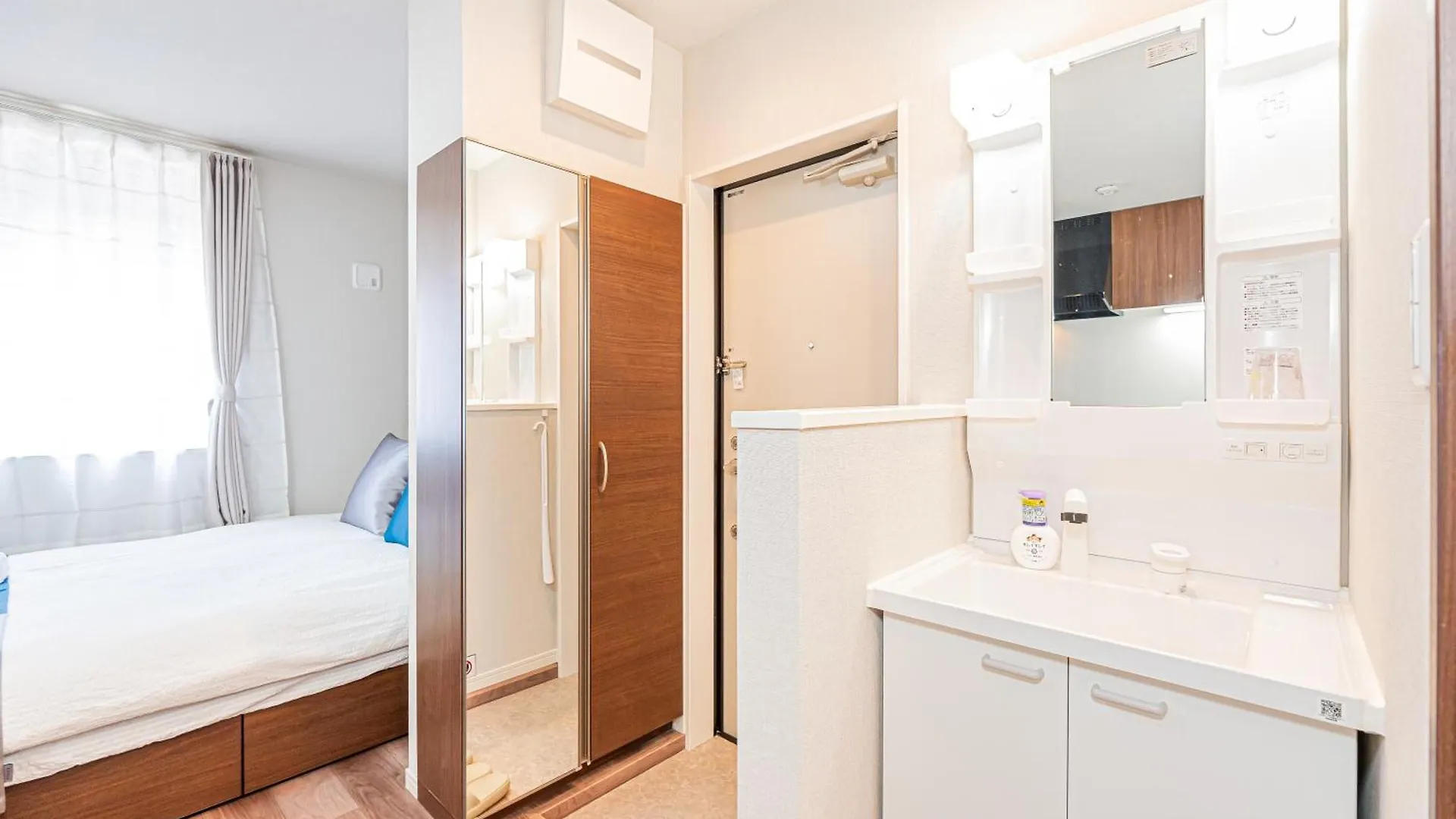 Shine大山町全新精品房201室 Apartment Tokyo 0*,