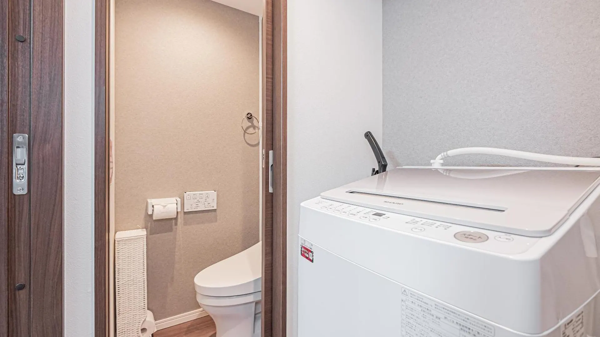 Shine大山町全新精品房201室 Apartment Tokyo Japan